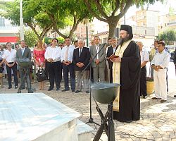 Συμμετοχή του Αντιπεριφερειάρχη Πέλλας στην εκδήλωση της Επετείου της Τουρκικής Εισβολής στην Κύπρο
